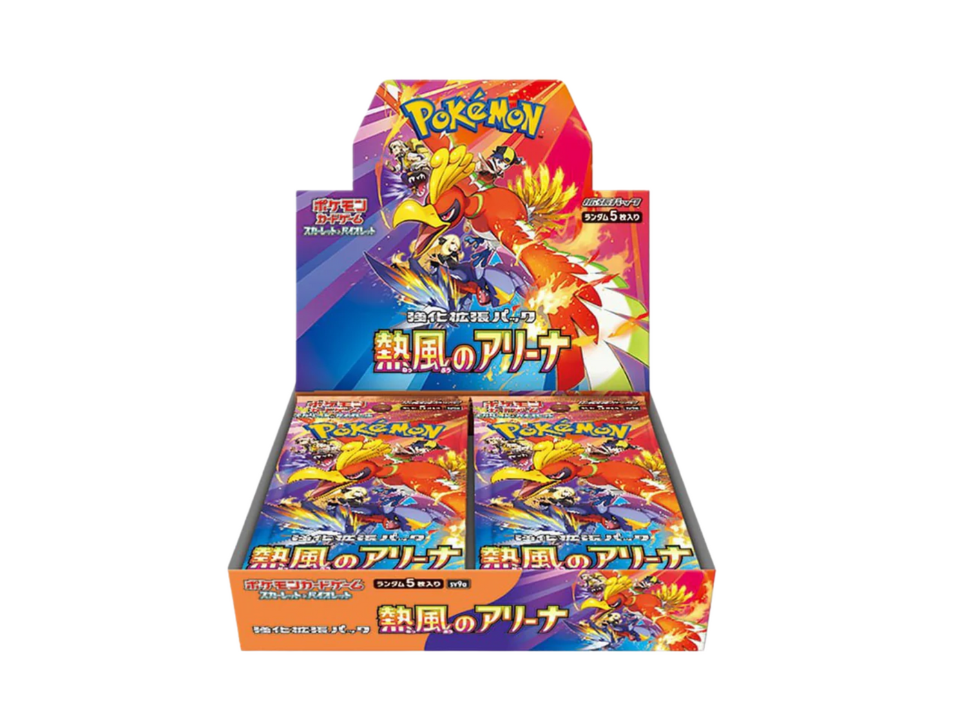 Pokémon Heat Wave Arena Japanse Booster Box