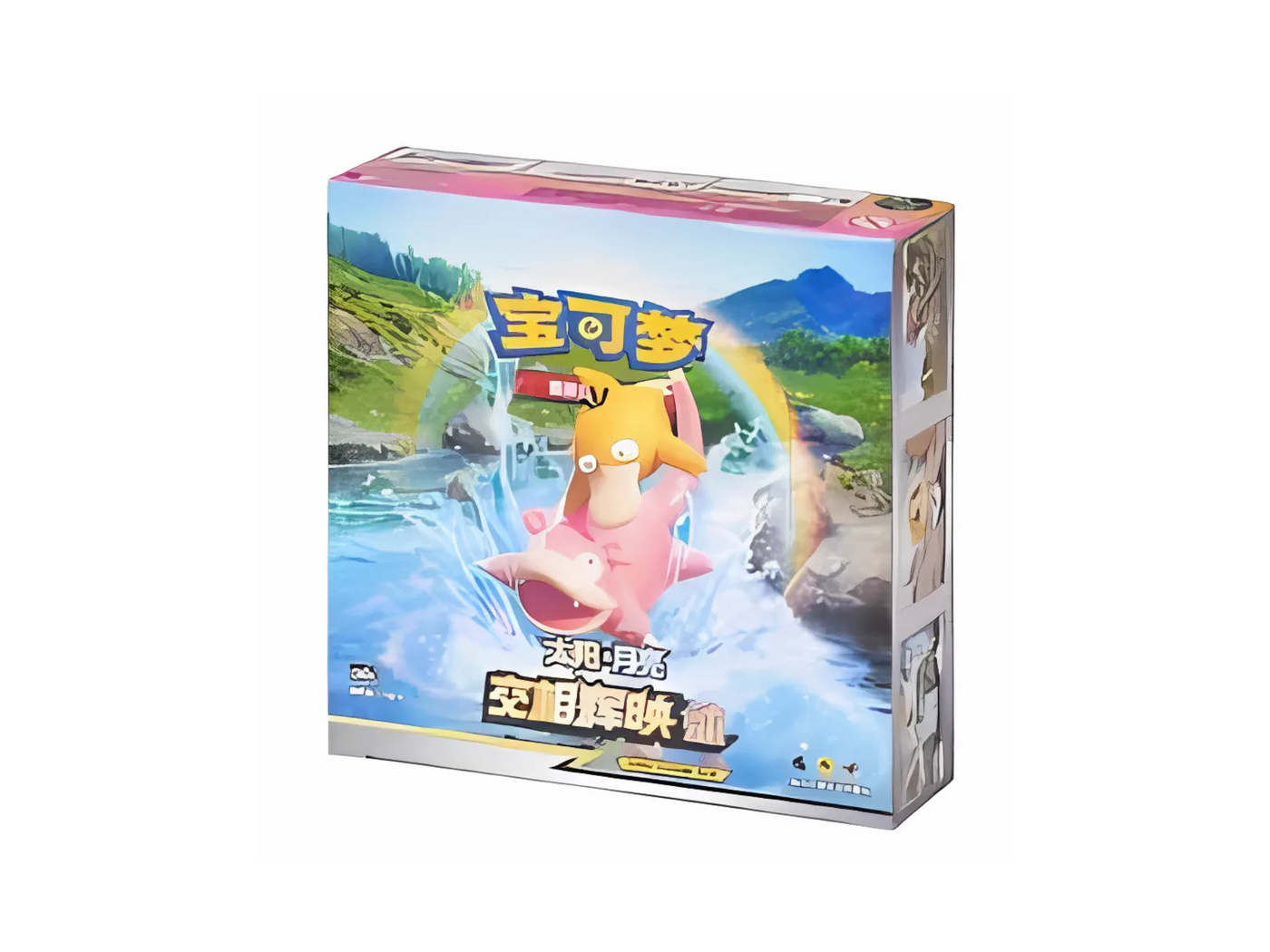 Pokémon Boosterbox - Shine Together Tag Team CSM2C - Chinees